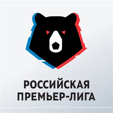 liga premier de rusia rusia